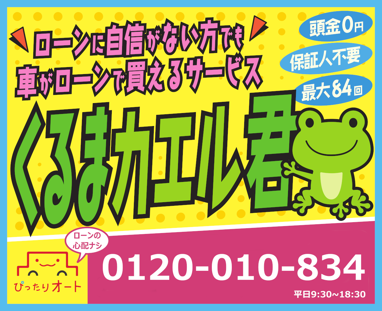 �C���[�W�ʐ^-PC�p